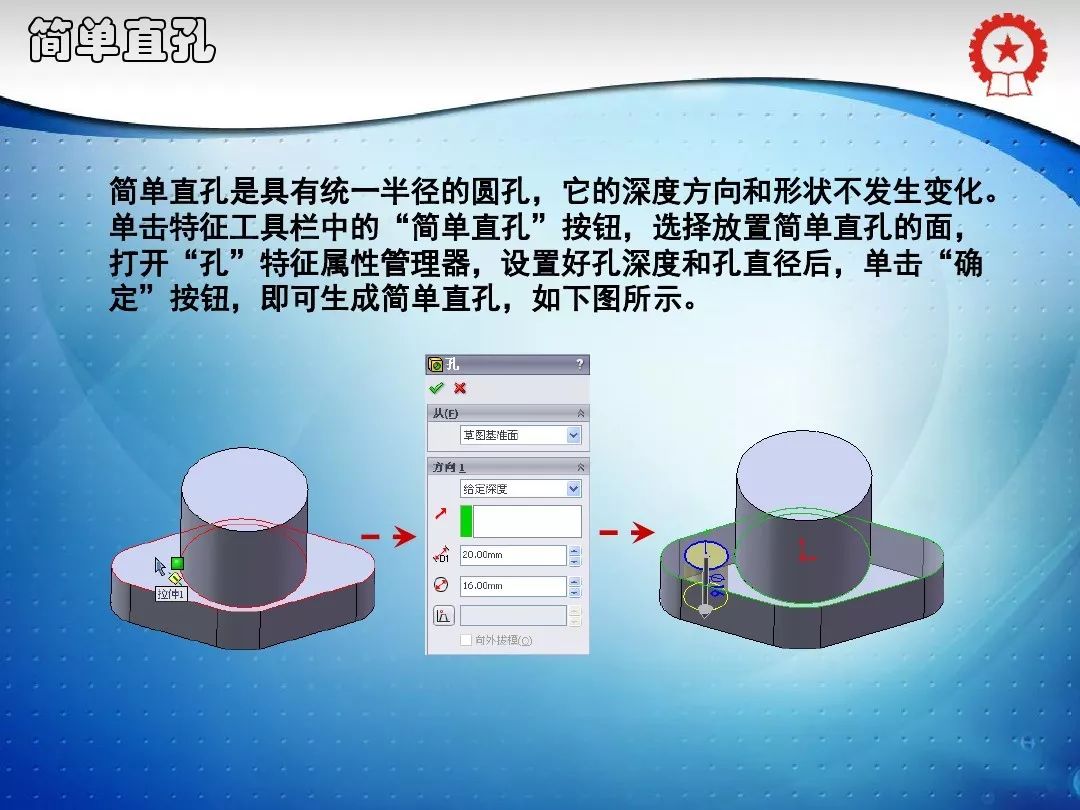 sw如何关闭过滤器
